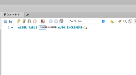 mysql id를 1로 변경하기