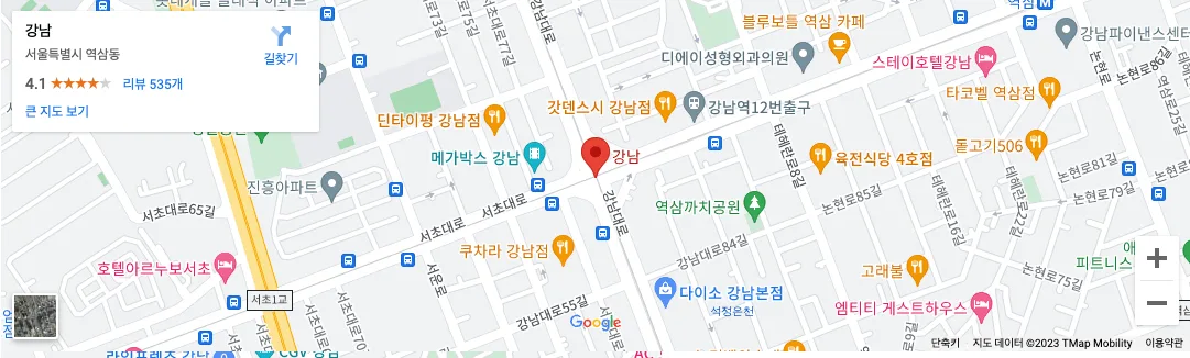 지도 삽입하기 (html 구글지도 iframe)