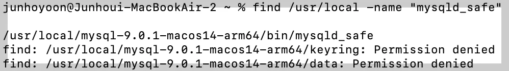 MYSQL 비밀번호 까먹었을 때 재설정하기 (변경하기)