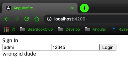 Angular 11 + firebase(firestore) 프로젝트 #06