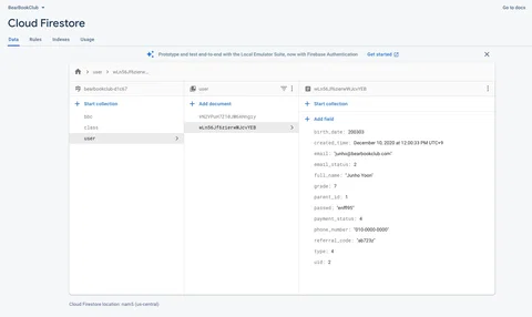 Angular 11 + firebase(firestore) 프로젝트 #02 - 데이터 CRUD(Read) -1