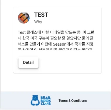 모든게 해결된 완벽한 footer