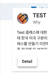 뭔 거지같은 footer