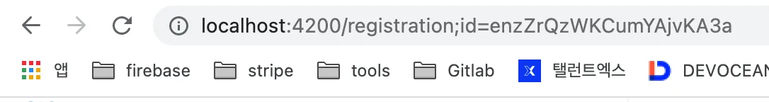 Angular url 쿼리 파라미터, 라우팅 파라미터