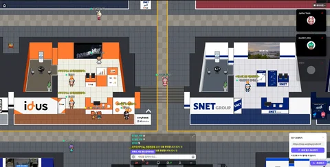 스타트업 채용 설명회 '라스콘 2'