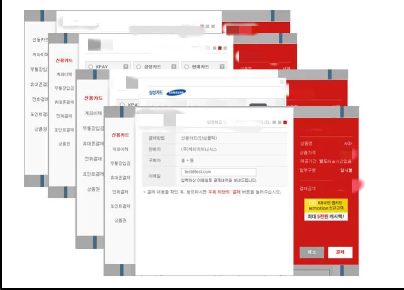 목표에 도달하기 위한 단계가 너무 많아 실패를 겪는 케이스