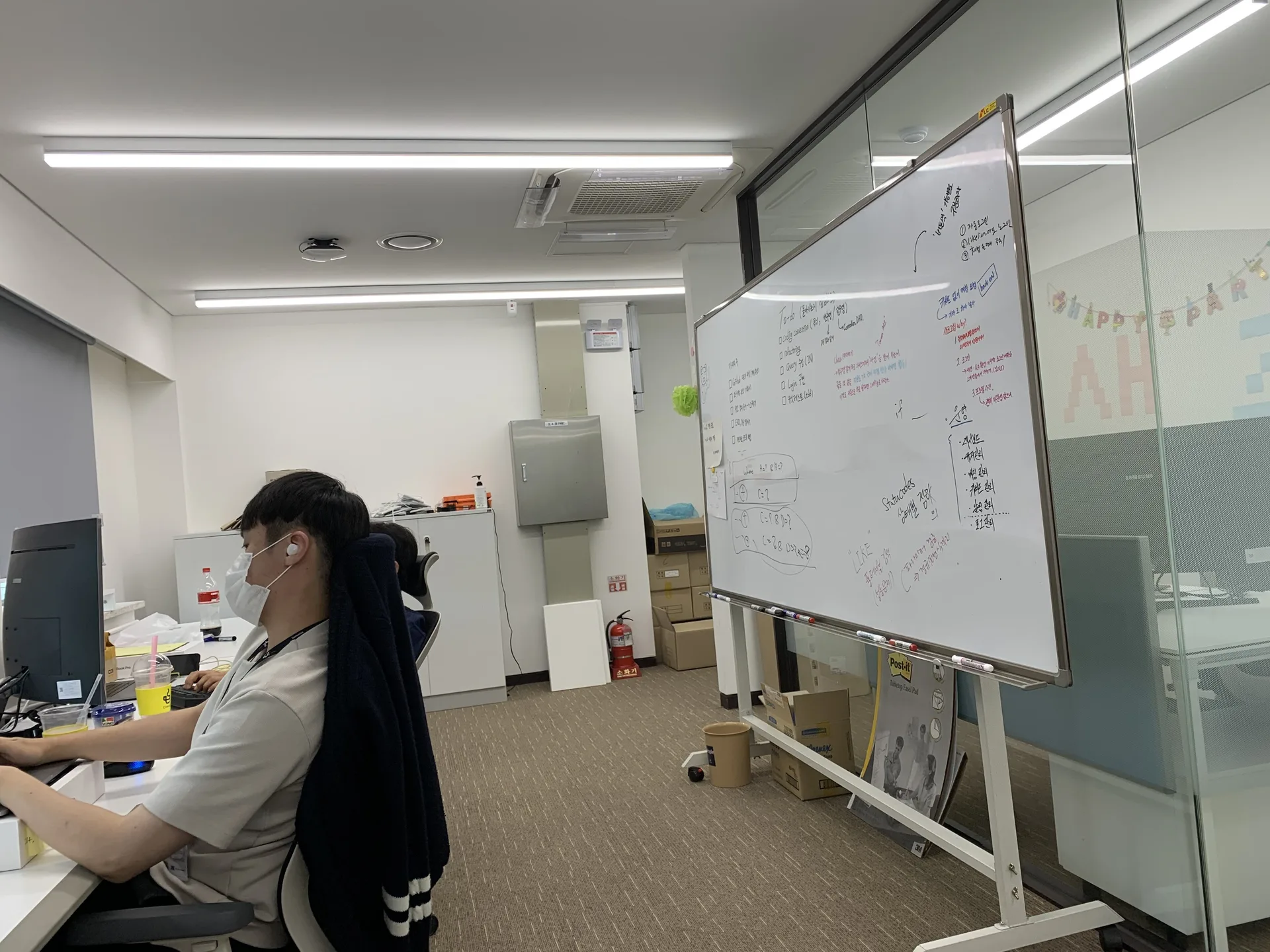 사무실 내부