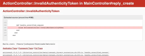 (해결) ActionController::InvalidAuthenticity Token 오류 Mysql2::Error: Field 'id' doesn't have a default value 오류